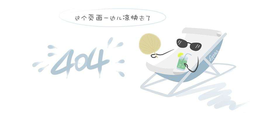 东湖高新纪字〔2018〕6号-关于转发联投纪委《关于进一步严明中秋国庆期间纪律要求的通知》的通知.jpg